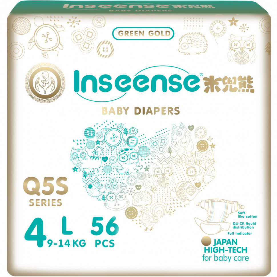 Inseense Q5S L diapers (9-14 kg), 56 pcs 