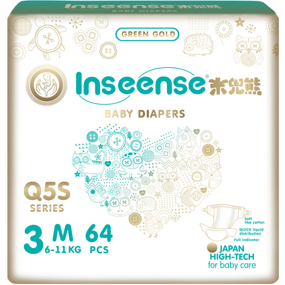 Подгузники Inseense Q5S M (6-11 кг), 64 шт  