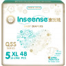 Inseense Q5S XL diapers (12-17 kg), 48 pcs 