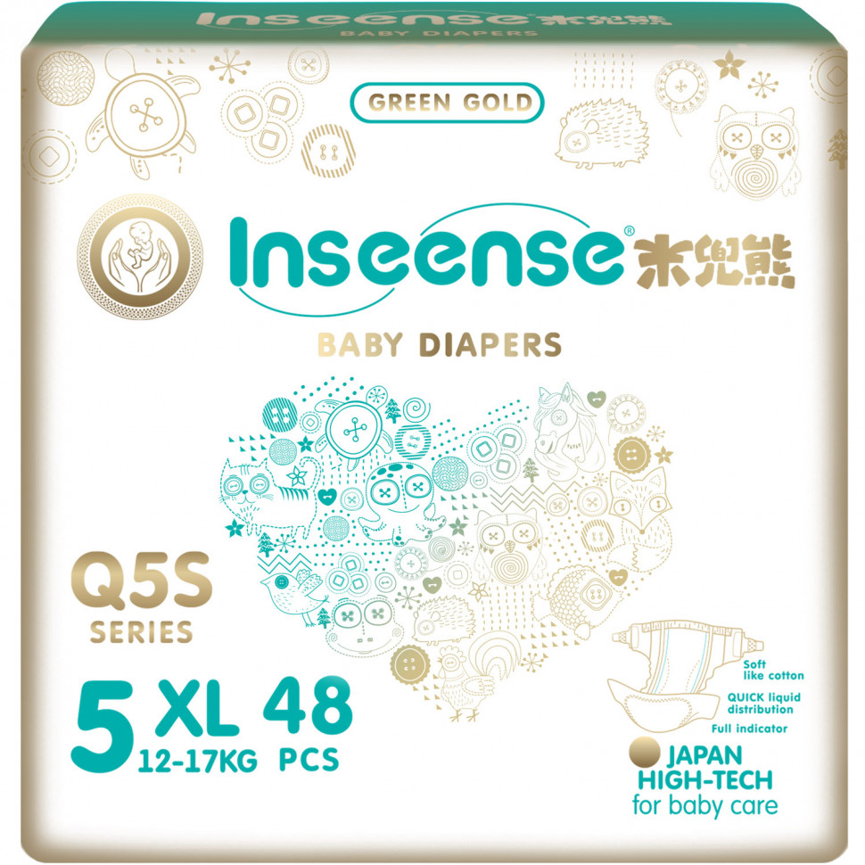 Подгузники  Inseense Q5S XL (12-17 кг), 48 шт 