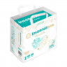 Inseense Q5S NB diapers (0-5 kg), 28 pcs