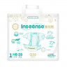 Подгузники Inseense Q5S NB (0-5 кг), 28 шт