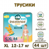 Diapers-panties Inseense Classic XL (12-17 kg), 44 pcs 