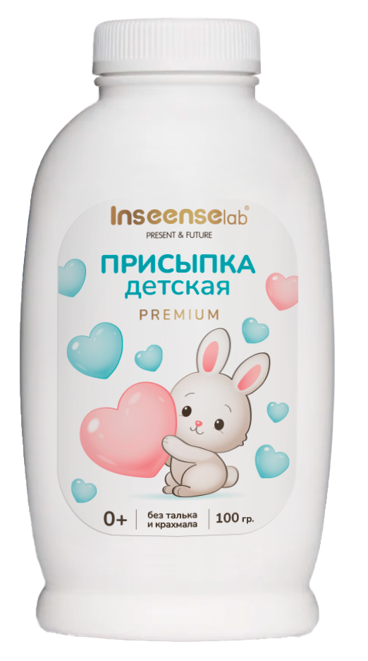 Присыпка детская Inseense PREMIUM