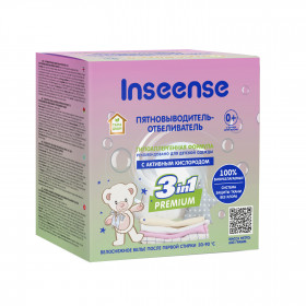 Stain remover-bleach for children's clothing Inseense TARA DASHI, 600g 