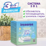 Stain remover-bleach for the whole family Inseense TARA DASHI, 600g 
