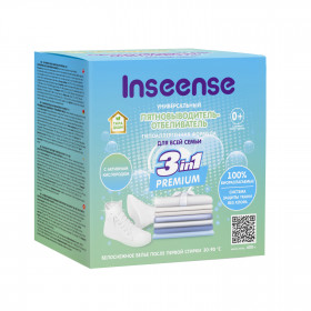 Stain remover-bleach for the whole family Inseense TARA DASHI, 600g 