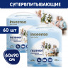 Disposable diapers Insense Daily Comfort 60x90 cm 30 pcs.(2 packs) 