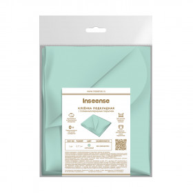 Lining oilcloth without braid (0.7 x 1 m) with PVC coating, Inseense (turquoise) 