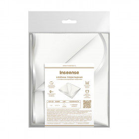 Lined oilcloth with braid (0.5 x 0.7 m) with PVC coating, Inseense (white) 