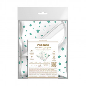Mattress pad-oilcloth with elastic band holders (0.7 x 1 m), Inseense (white with green pattern)  