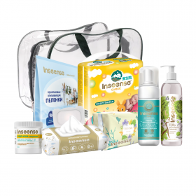 Inseense InsSVR7 Maternity Hospital Bag (8 items)