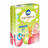 Inseense Classic Plus S diapers (4-8 kg), 74 pcs