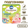 Подгузники Inseense Classic Plus S (4-8 кг), 74 шт