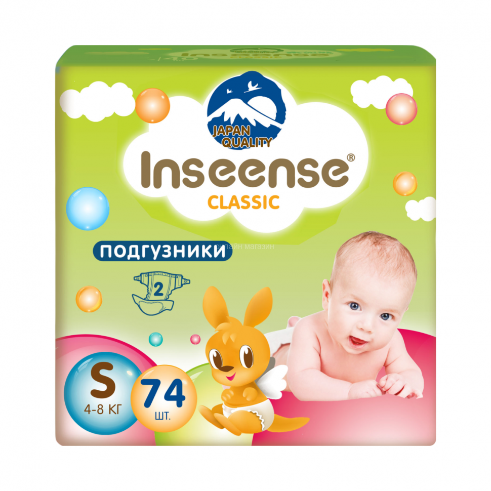 Inseense Classic Plus S diapers (4-8 kg), 74 pcs