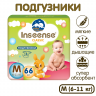 Diapers Inseense Classic Plus M (6-11 kg), 66 pcs