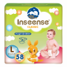 Подгузники Inseense Classic Plus L (9-14 кг), 58 шт