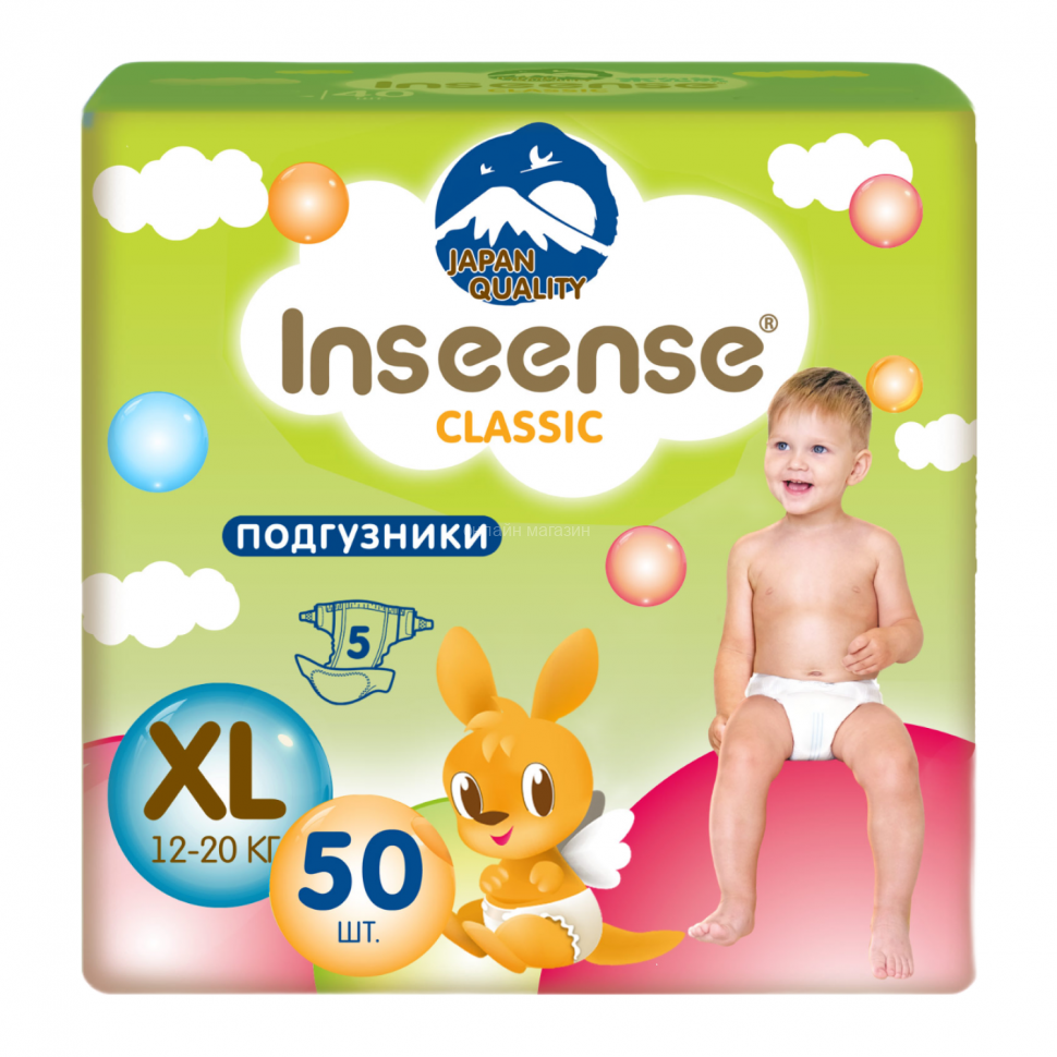 Подгузники Inseense Classic Plus XL (12-20 кг), 50 шт