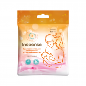 Lactation liners with Inseense superabsorbent, disposable, 10 pcs