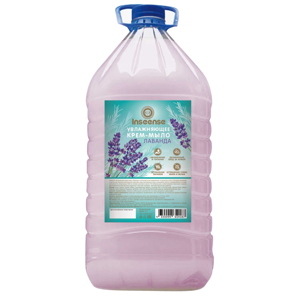 Moisturizing cream soap Lavender Inseense 5 L (bottle) 1 pc