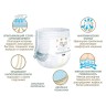 Подгузники-трусики Inseense V5S Comfort