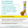 Lanolin Inseense cream for nipples and lips, 30 g