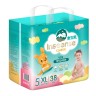 Подгузники-трусики Inseense Classic V5S Ultra Thin 
