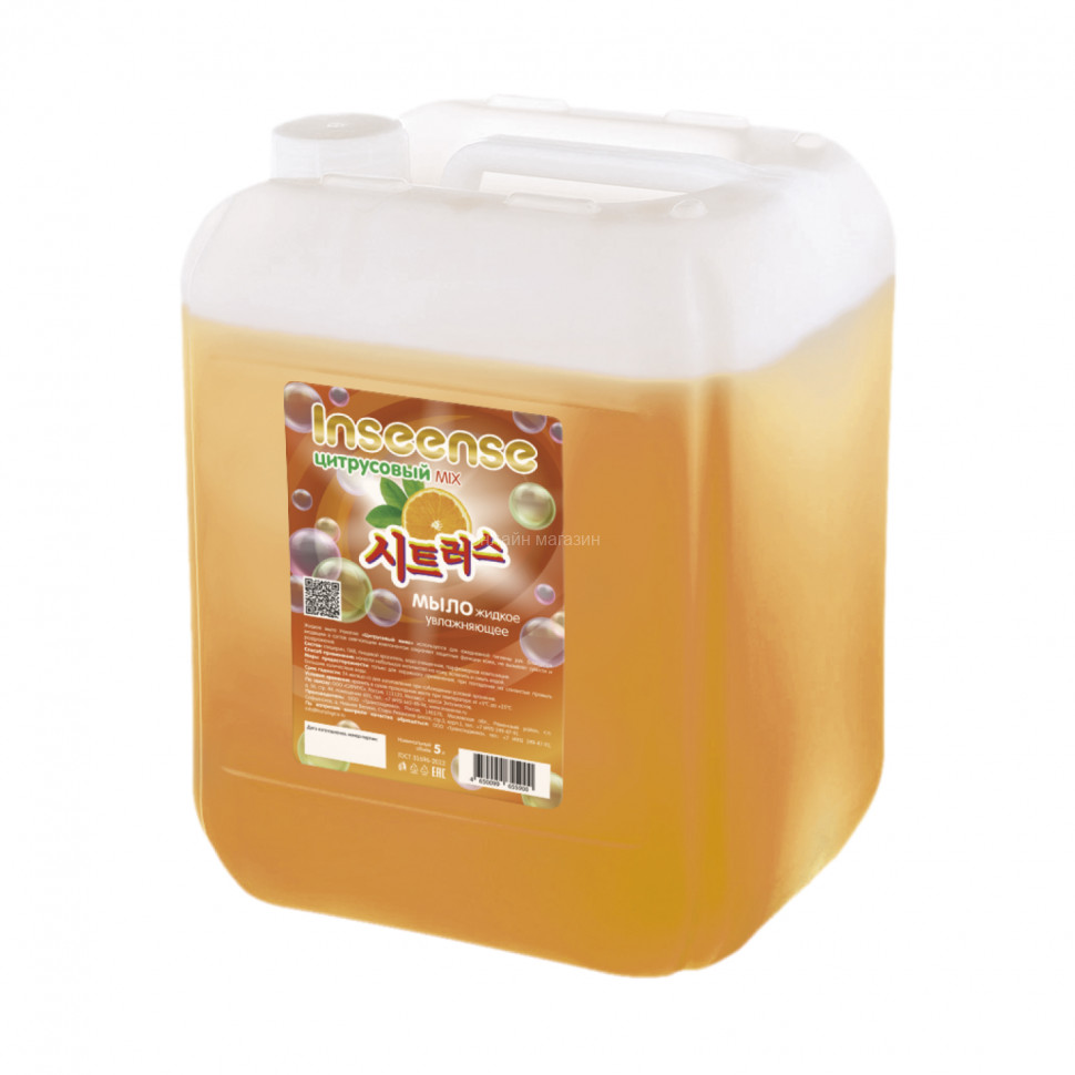 Moisturizing Liquid Soap Citrus Mix Inseense 5 L Canister