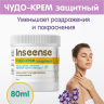 Miracle cream protective Inseense, 80ml 